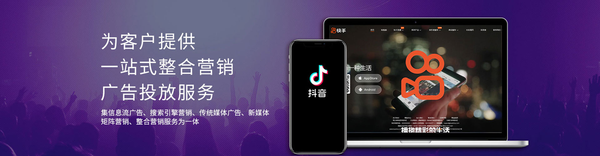 彭泽百度推广排名