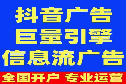 竞品分析下的SEM竞价托管策略