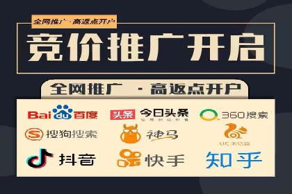 抖音信息流广告案例分享